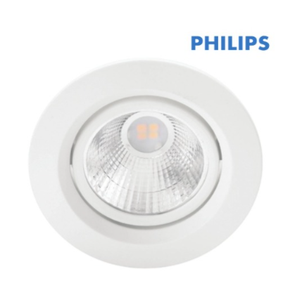 필립스 3인치 SL201 LED 스팟조명  3W/5W (2700K/4000K)